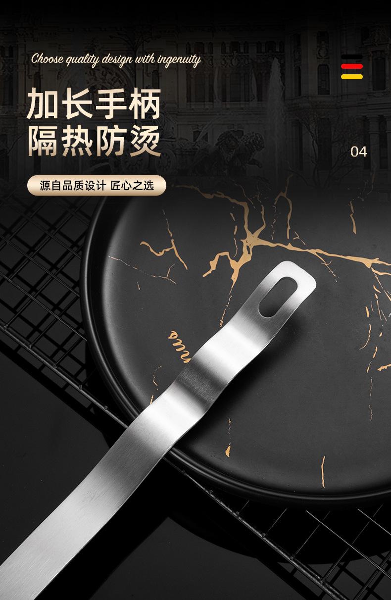 漏网_09.jpg