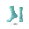 Nuevos Calcetines Deportivos con Suela de Toalla Amortiguadora, Calcetines de Baloncesto de Combate Mecánico Estilo Macarrón, Calcetines Gruesos de Caña Alta Élite, Calcetines de Fútbol