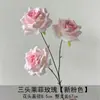 Flores artificiales rosas para bodas al por mayor, decoración rosa claro para lugares de boda, flores artificiales para el pasillo de la boda y decoración de ramos