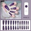 Esmalte de uñas exclusivo transfronterizo Parche de uña postiza de cuadros con pedrería Día de San Valentín ventas directas de fábrica de esmalte de uñas
