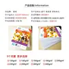 Papel Couché para Inyección de Tinta Yalan Yalan 200g A3 Doble Cara Impermeable Brillante Papel Fotográfico 160g300 Papel Couché para Impresión a Color de Inyección de Tinta