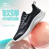 Zapatillas de Running Ligeras para Mujer Hongxing Erke 2026 Nuevas Zapatillas de Running Ultra Ligeras de Malla Transpirable Zapatillas Deportivas de Suela Blanda que Absorben los Impactos
