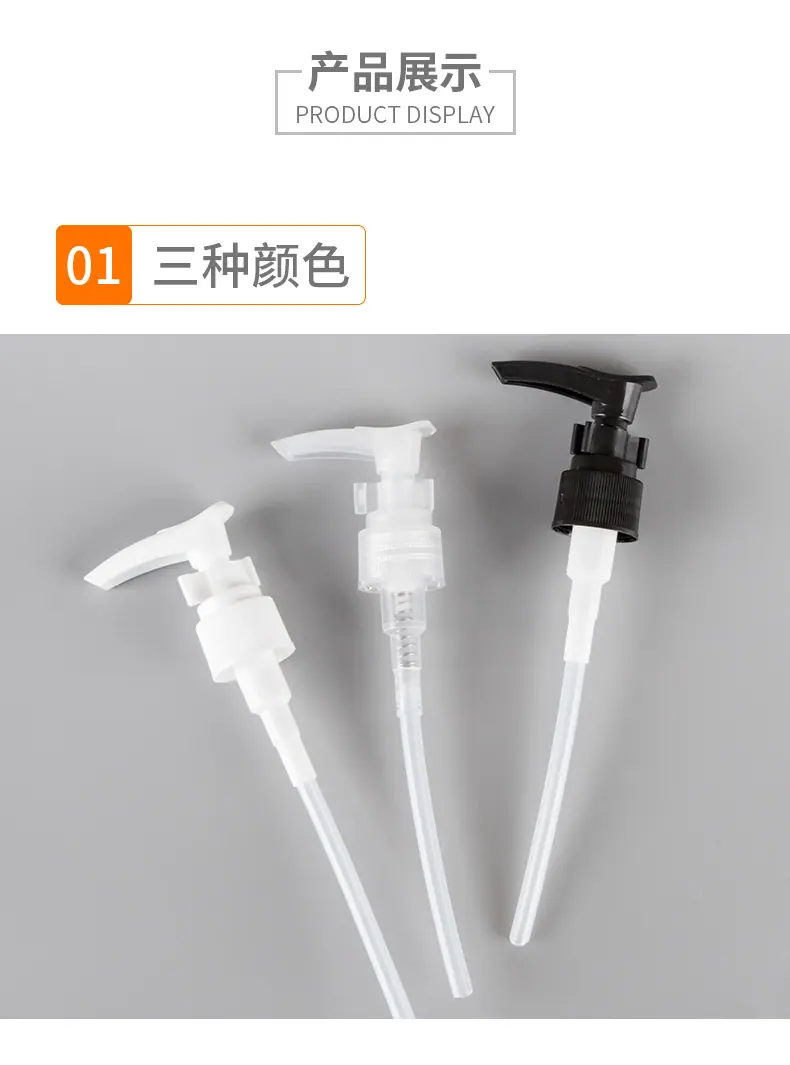 R20夹子泵-详情2_05.jpg