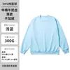 Sudadera para Hombre Sudadera con Capucha de Primavera Cuello Redondo Cremallera Cárdigan Sudadera con Capucha Personalizada Primavera Primavera Primavera y Otoño Estilo