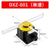 Interruptor de Fim de Curso Limitador de Cruzamento Dxz Nkl Fcr Qzr- 006 Máquinas de Guincho para Guindaste