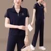 Conjunto Esportivo de Seda Gelada Roupa de Verão para Mulheres 2026 Nova Moda Slim Fit Gola Lapela Manga Curta Calça Longa Casual Conjunto de Duas Peças