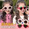 Gafas de Sol para Niños Gafas de Sol Lindas de Dibujos Animados para Niñas 2025 Nuevas Gafas Polarizadas Anti-UV Gafas de Sol para Bebé