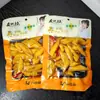 Mcbilla 100g Picante Multi-Sabor Puntas de Ala de Pollo Alas de Pollo Estofadas Paquete Grande Snack Comida de Ocio Sabor Picante Estofado