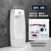 Urinal Automático de Indução Montado na Parede Suspenso na Parede Urinol Masculino de Chão Cerâmico Doméstico Urinol para Adultos