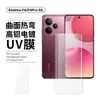 Adequado para Película de Vidro Temperado Realme P4Power, Vidro com Cola na Borda Anti-Espionagem Realme 5g Curvo UV Película de Tela Pro Lente