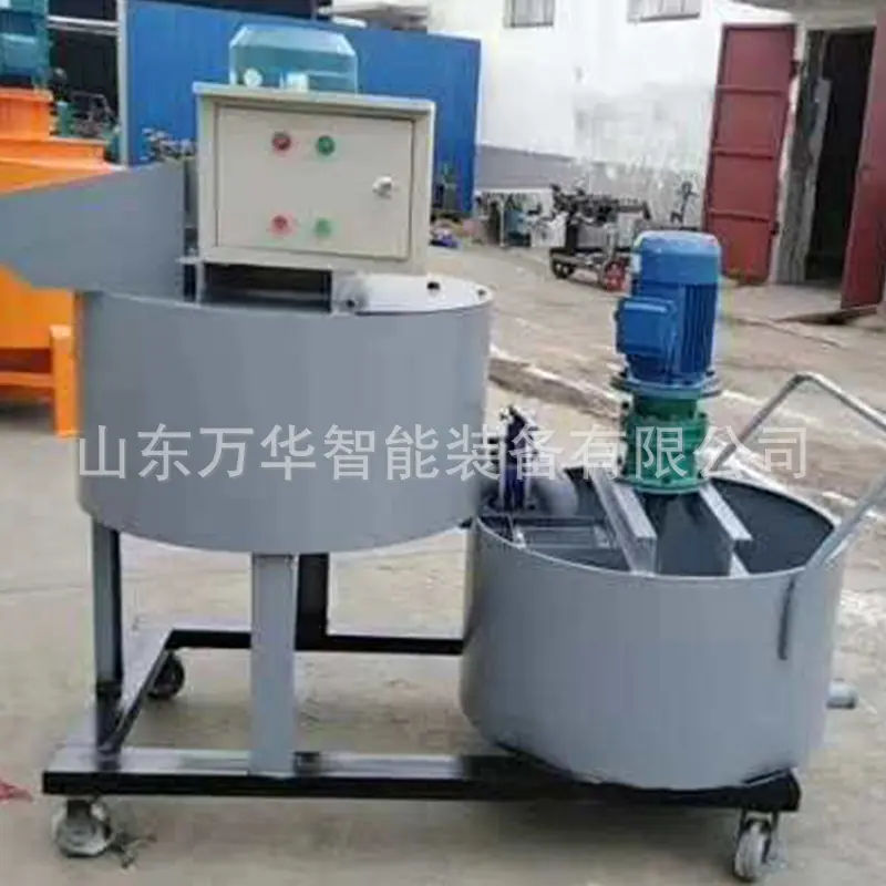 砂浆搅拌注浆记录一体机1.jpg