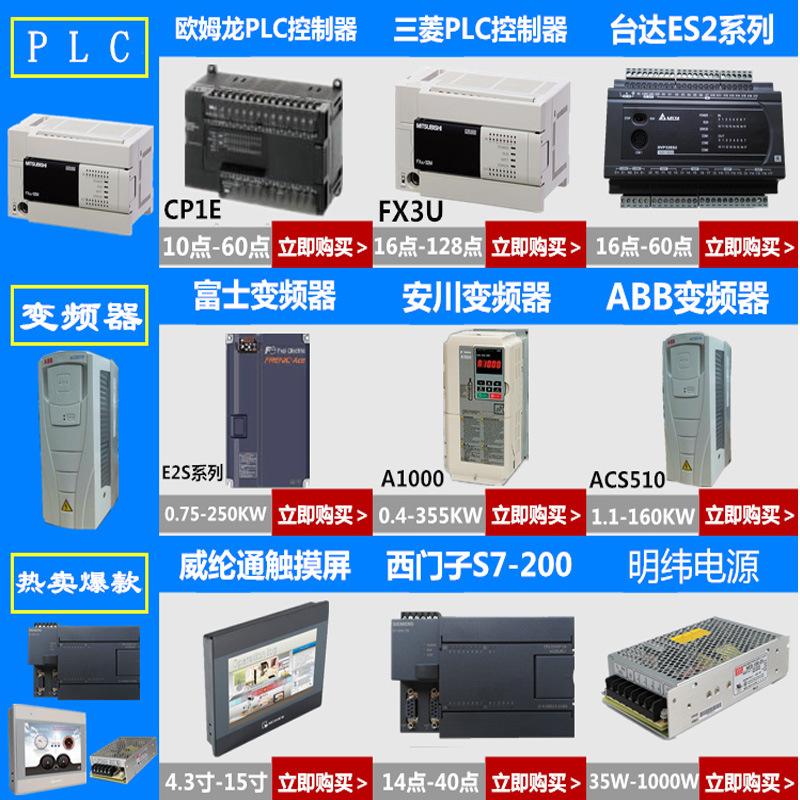 未标题-1786567567666