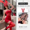 Lingerie Sexy Pure Lust, Pijama Sexy e Interessante, Uniforme Qqny Estilo Abstinência Renda Recortada Saia Sexy que Cobre o Bumbum