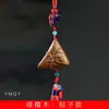 Especificaciones de la decoración del colgante zongzi de bricolaje de sándalo verde 5,5 x 5,5 x 5,5 colgante de coche colgante fabricantes de joyas al por mayor
