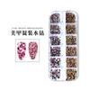 Diamantes de imitación de vidrio para nail art transfronterizo, color súper brillante blanco, taladro de fondo plano, AB fondo afilado, tamaño mixto, adornos de diamante, 12 cajas