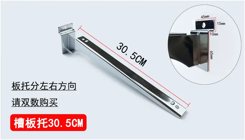 详情11