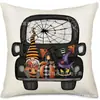 Funda de Almohada Halloween Amazon Transfronteriza Serie Gato Negro Fantasma Juego de Cuatro Piezas para Dormitorio Sala de Estar Sofá