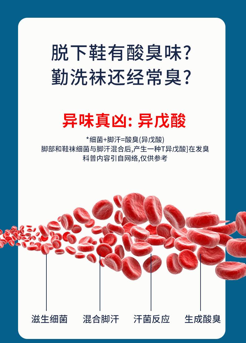 详情页_02.jpg