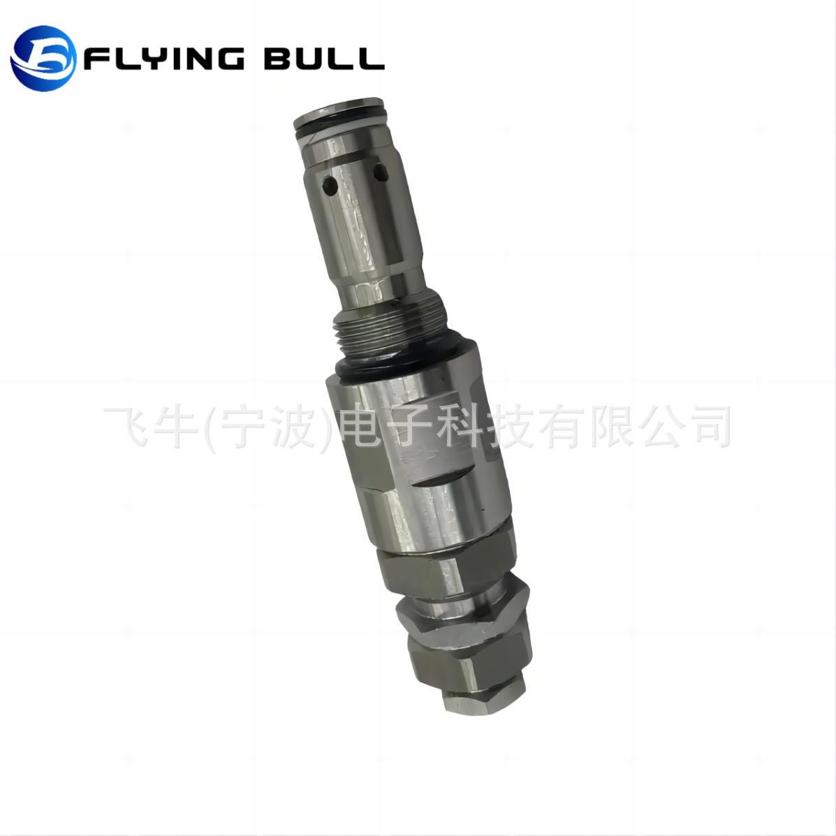 企业微信截图_17023497882129(1)