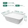 Lonchera Térmica, Apta para Microondas, Caja de Comida de Papel de Aluminio Engrosado, Caja de Empaque para Cortar Frutas, Contenedor de Papel de Aluminio de Grado Alimenticio