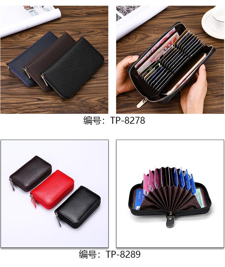 定制详情2_04.jpg