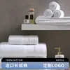 Hotel Hilton Hotel de Apartamentos Engrosado Salón de Belleza Habitación de Huéspedes Toalla Absorbente Blanca Pura Dedicada Toalla de Baño