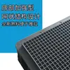 Caja de Plástico para Repuestos de Automóvil Estándar UE, Caja de Logística, Cesta Engrosada con Tapa, Caja de Almacenamiento de Herramientas, Engrosada