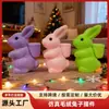 Adornos de Conejo de Pascua Imitación Transfronterizos Accesorios Decorativos Muñeca Adornos Hechos a Mano Accesorios Adornos Pequeños de Escritorio