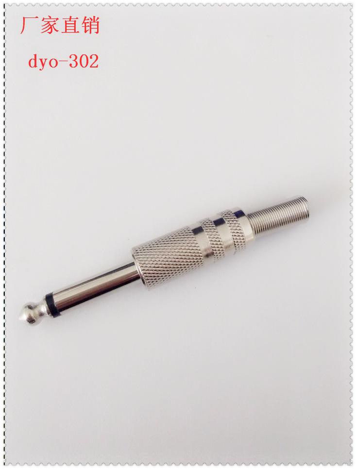 6JWUKQJQW[J[MQ7DE[87[5S