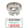 Ferramenta de reparo de relógio, abridor com padrão de engrenagem para tampa traseira de relógio Rolex, especificamente para Tudor, 18,5mm--36,5mm