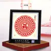 Adornos de Marco de Espejo de Recorte de Papel Yuxian de Estilo Chino Más Vendidos en Stock al por Mayor con Palabras de Fortuna, Mensajes de Bendición Personalizables