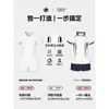 Conjunto de Uniforme de Vôlei, Camisa de Vôlei Feminina com Design Estampado, Traje Esportivo Respirável de Secagem Rápida, Uniforme de Vôlei Estampado Digital em Corpo Inteiro