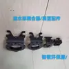 Bomba de esgoto dispositivo de acoplamento automático conexões de ferro fundido peça de conexão suporte aço inoxidável elevador de esgoto de porão tipo fixo