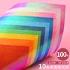 Papel perolado artesanal origami quadrado colorido Sydney Laser Paper Kindergarten Primary School Students Flash Paper Atacado 20 cm