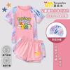 Roupa de Banho Infantil para Meninas, Meninas Jovens e Bebês, Conjunto Conservador de Duas Peças 2025 Novo Estilo Calça Estilo Fonte Termal