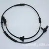 Suministro Sensor ABS 0265008394