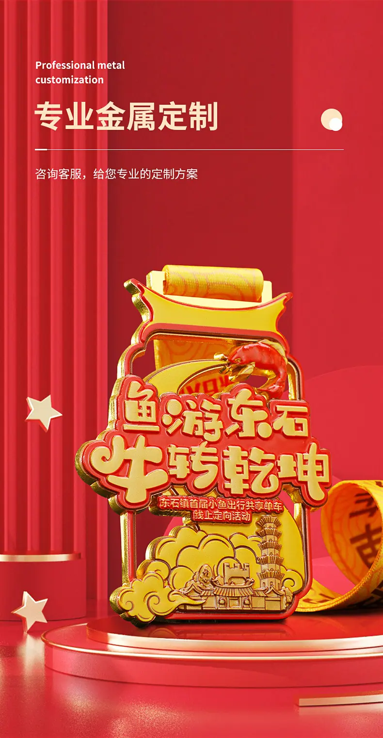详情页_03.jpg