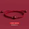 Pulsera de Cuerda Roja Benmingnian de Cinabrio con Cuentas de la Suerte para Mujer Verano Tejida a Mano Cuerda de Mano Pulsera para Pareja Hombre