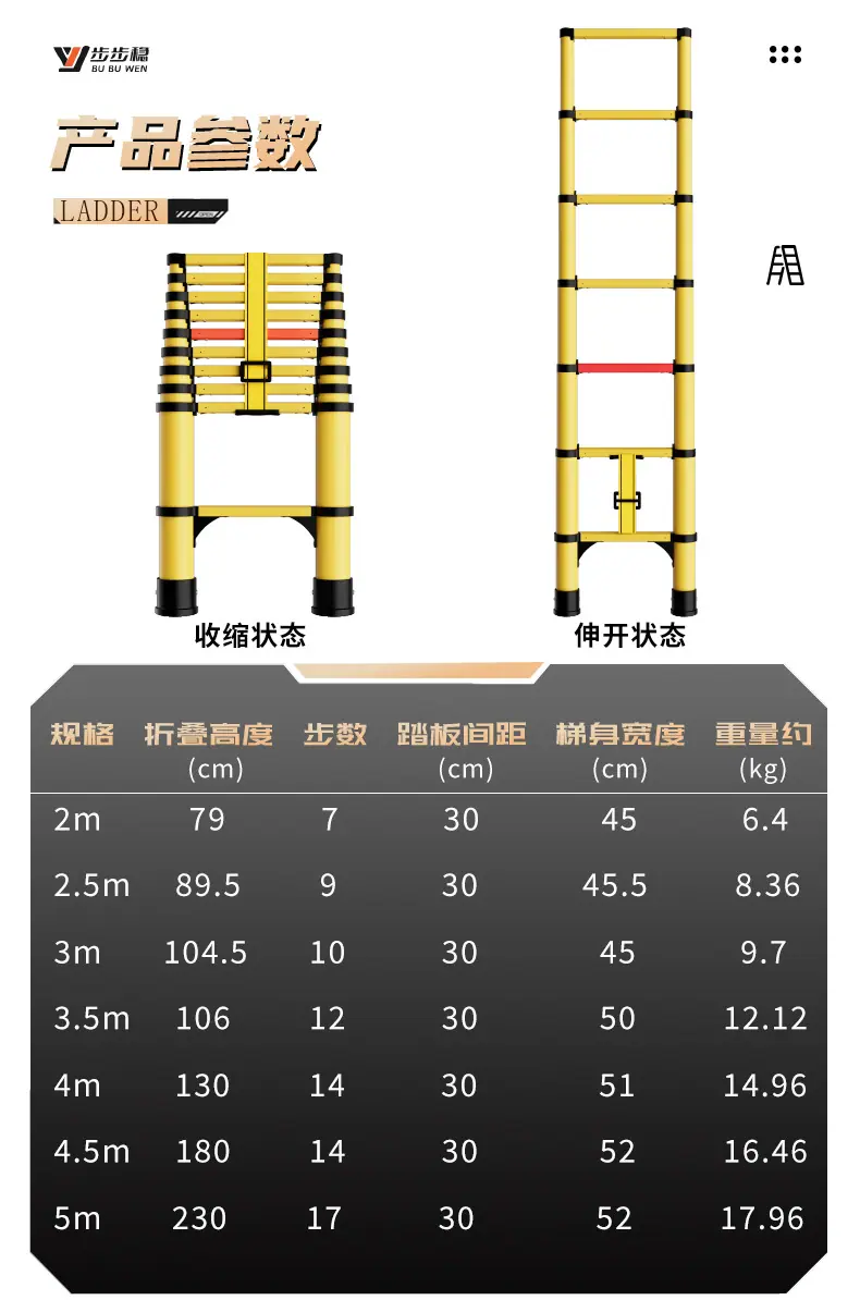 详情页_12.jpg