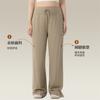 Pantalones Holgados de Cintura Alta con Cordón para Control de Abdomen para Mujeres de Tallas Grandes, Pantalones de Pierna Ancha Holgados Adelgazantes y Disimuladores