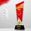 Competição Criativa de Produção de Troféus de Cristal Unidade de Prêmios Reunião Anual da Empresa Atmosfera de Alto Padrão Medalhas para Funcionários Notáveis