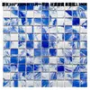 Azulejos de mosaico de cristal para piscina, piscina de observación, inodoro, estanque de peces, bañera, azulejos azules para casa de huéspedes