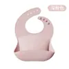 Babeiro de Silicone Mais Vendido Internacionalmente, Babador de Alimentação para Bebê, Impermeável, 3D, à Prova de Baba, Babador de Jantar Infantil, Silicone Sem Lavagem