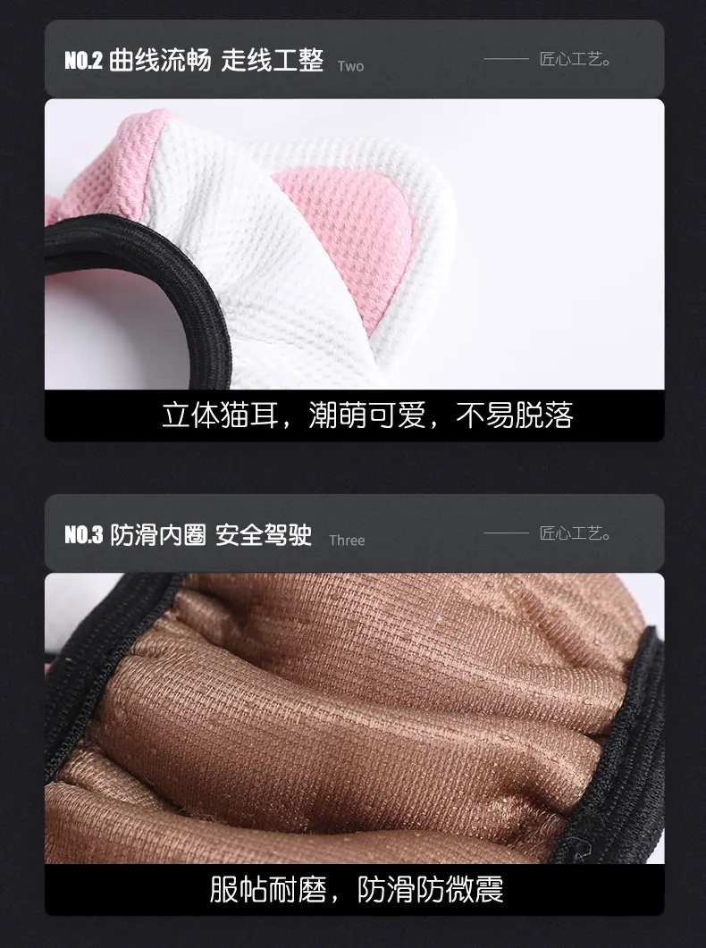 详情-15