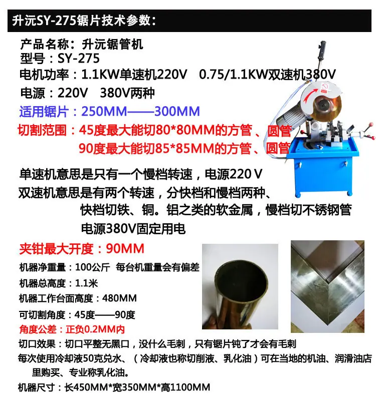 24f9df82b578e1bb7f78574d4022d0