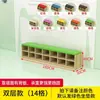 Banquillo para Cambiar Zapatos de Niños de Jardín de Infancia, Taburete de Almacenamiento, Gabinete de Almacenamiento Sentable con Puerta, Taburete tipo Sofá, Taburete de Almacenamiento Largo Acolchado Suave