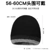 Gorro de Lana de Color Sólido Otoño e Invierno Cálido Protección para los Oídos Gorro Frío para Hombres y Mujeres Estilo Coreano Moderno Gorro Piel de Melón Gorro Tejido Venta al por Mayor