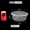 Recipiente redondo descartável para alimentos, extra grande e grosso, para lagostins, peixe com chucrute e prato grande de frango, tigela redonda transparente com tampa para viagem