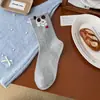 Calcetines Lindos de Perro de Dibujos Animados Estilo Bosque, Cómodos y Transpirables de Algodón de Tubo Medio para Mujer con Letras Bordadas, Calcetines Holgados para Estudiantes Sin Costuras