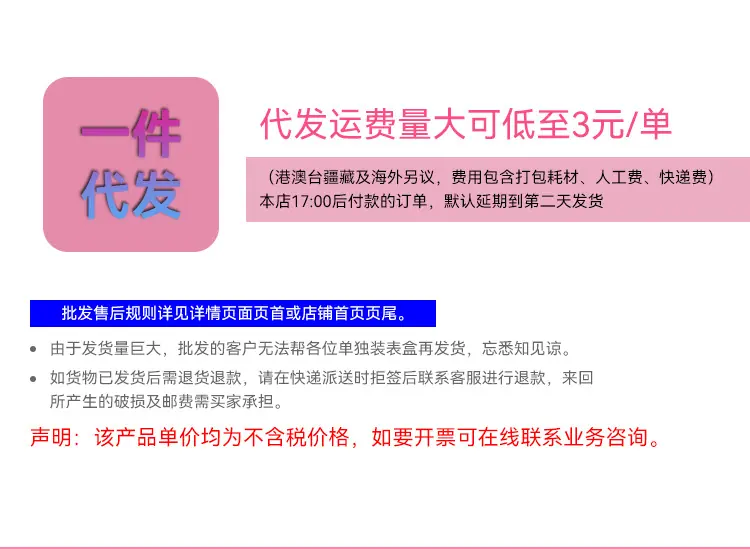 组合3-03.jpg